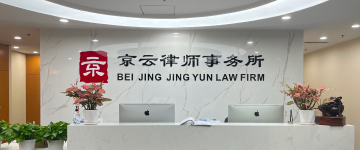 阿鲁科尔沁-首屏背景图