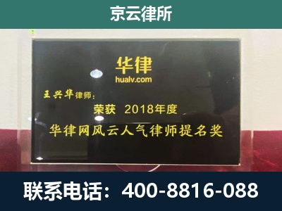 阿鲁科尔沁-企业展示图