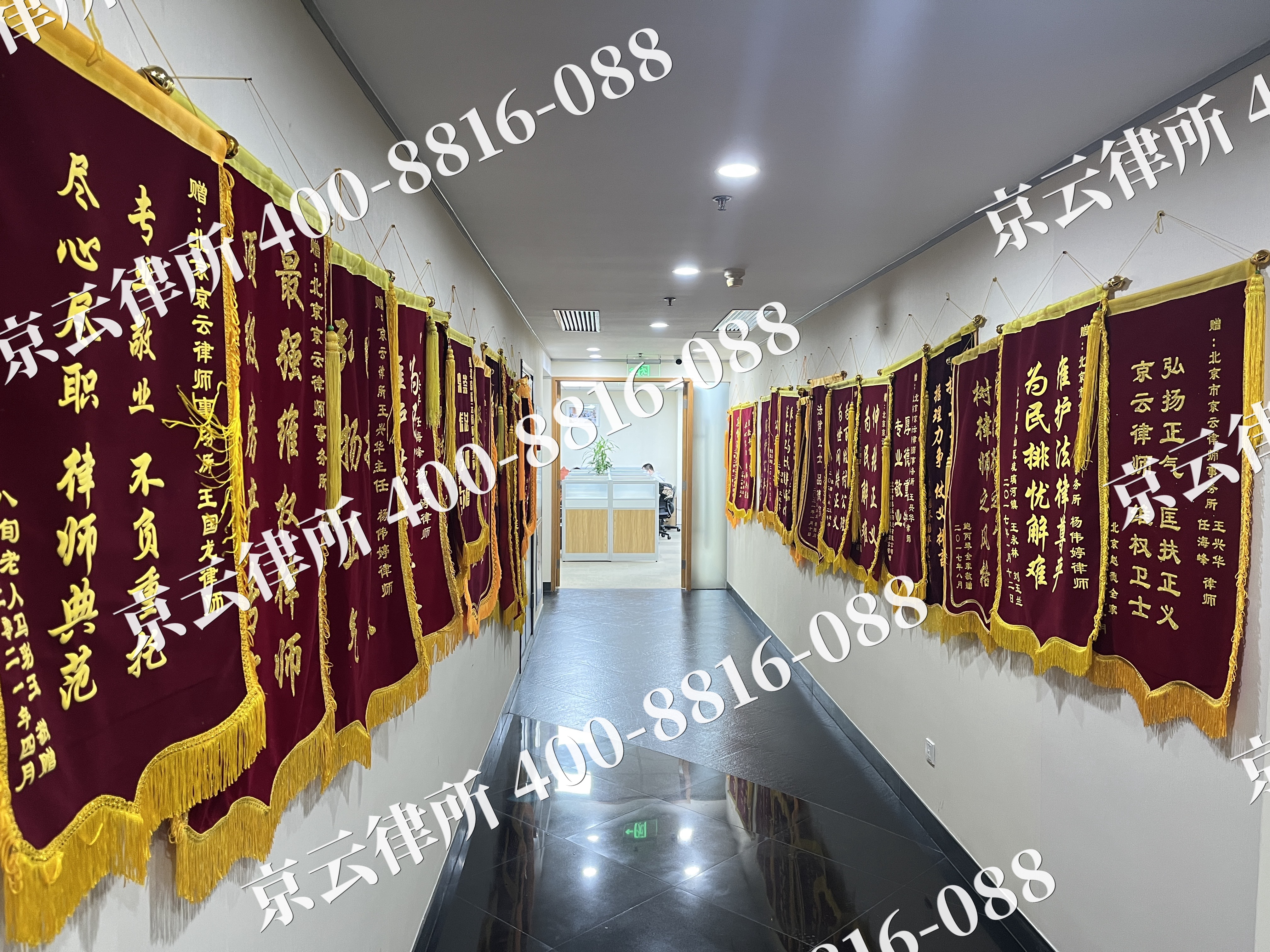 阿鲁科尔沁-企业展示图